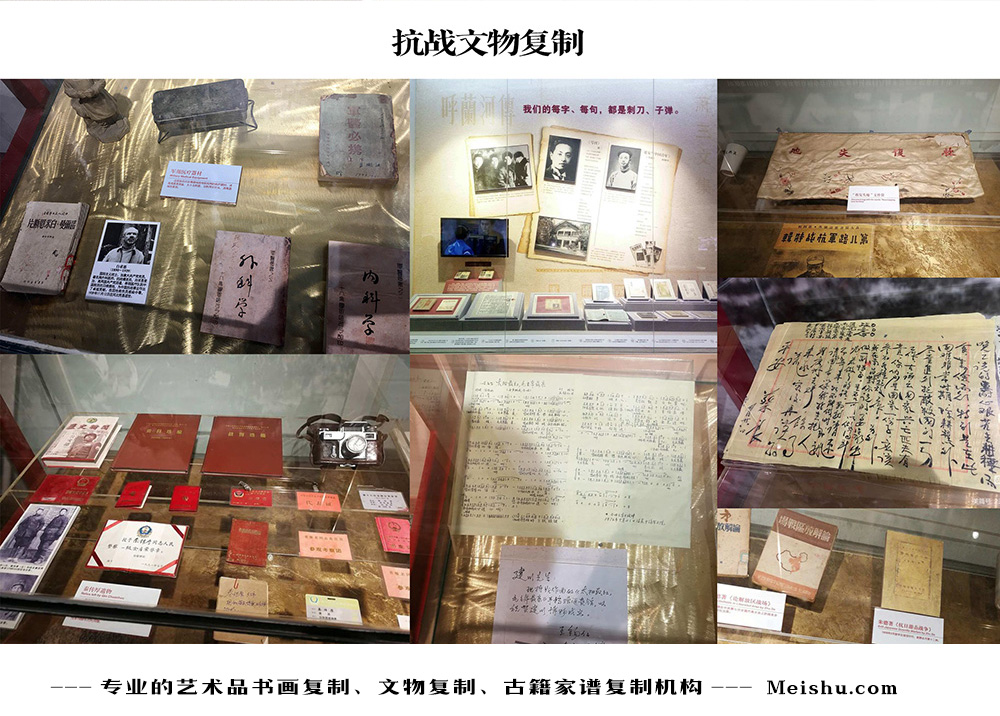 桐城-中国画家书法家要成名最有效的方法